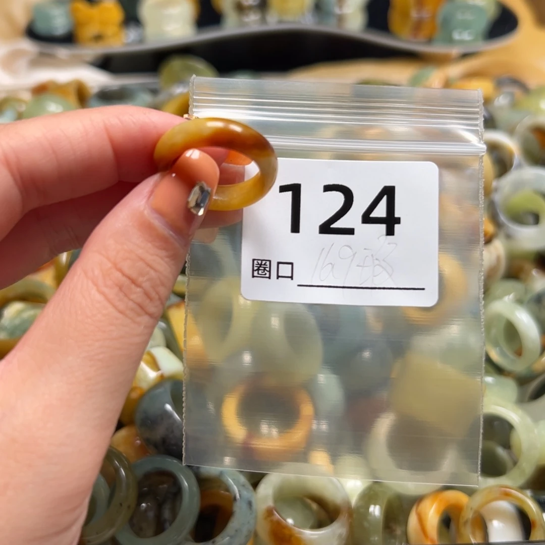 D***g蛇纹石玉未镶嵌戒指