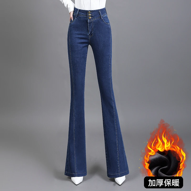 高档牛仔裤女新款秋冬爆款排扣高腰修身显瘦复古深蓝色微喇叭裤子
