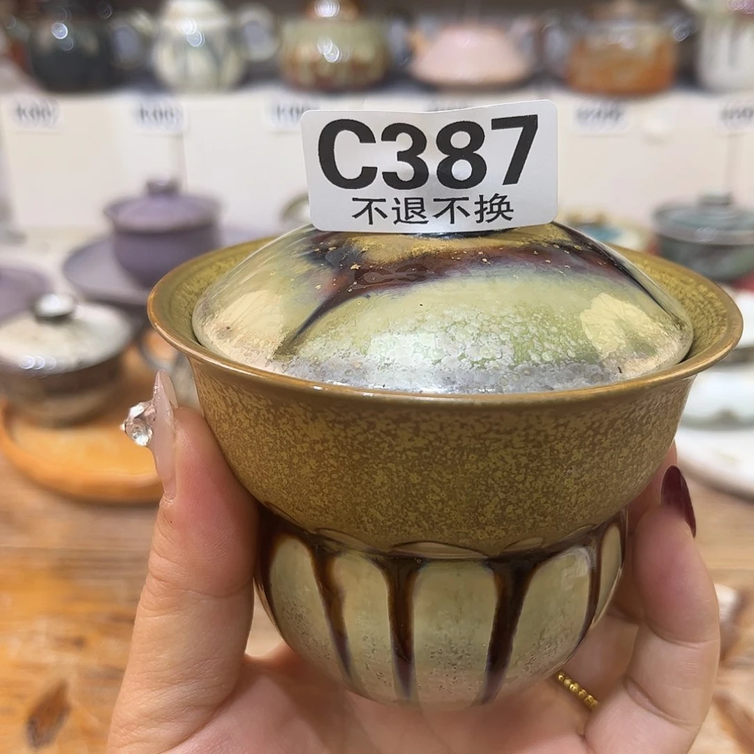 朱泥茶杯陶瓷艺术