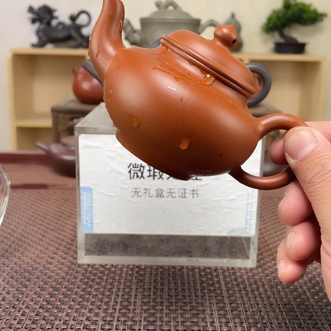 紫砂茶壶随*微瑕处理