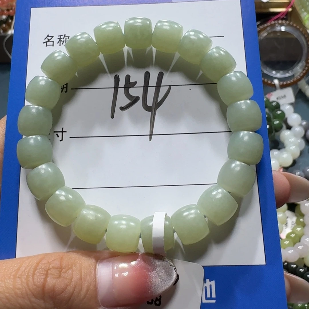 和田玉未镶嵌手串