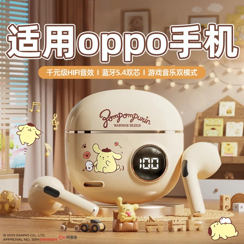 适用oppo蓝牙耳机2025新款findx8无线n5运动reno14pro原装a5正品