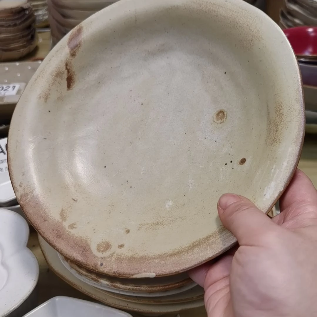 瓷片微瑕粗陶九寸草帽深盘两个一组