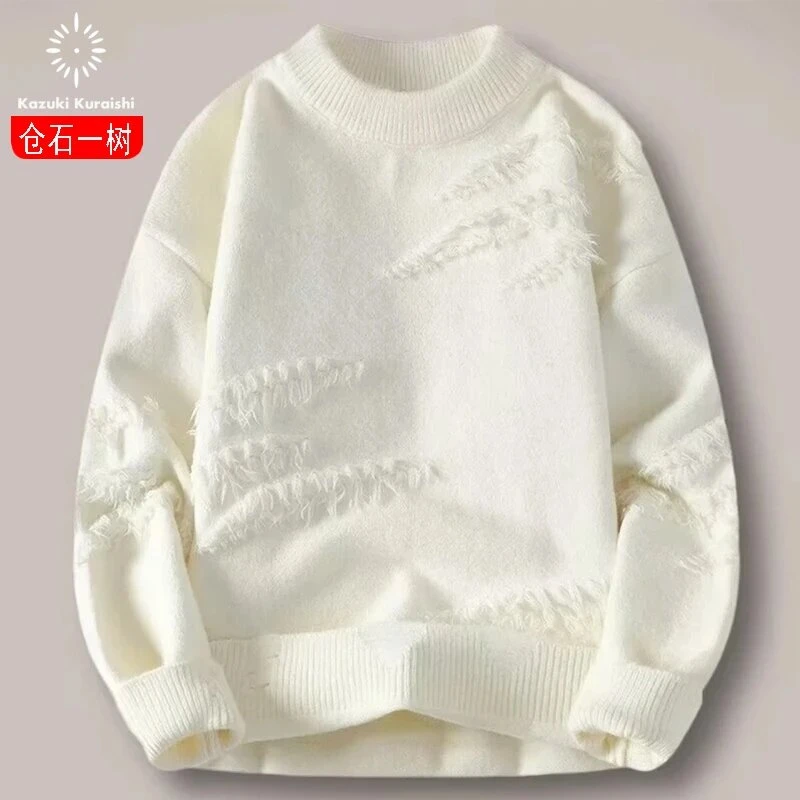仓石一树冬季新款保暖针织衫男款潮流休闲时尚百搭毛衣轻奢感男装