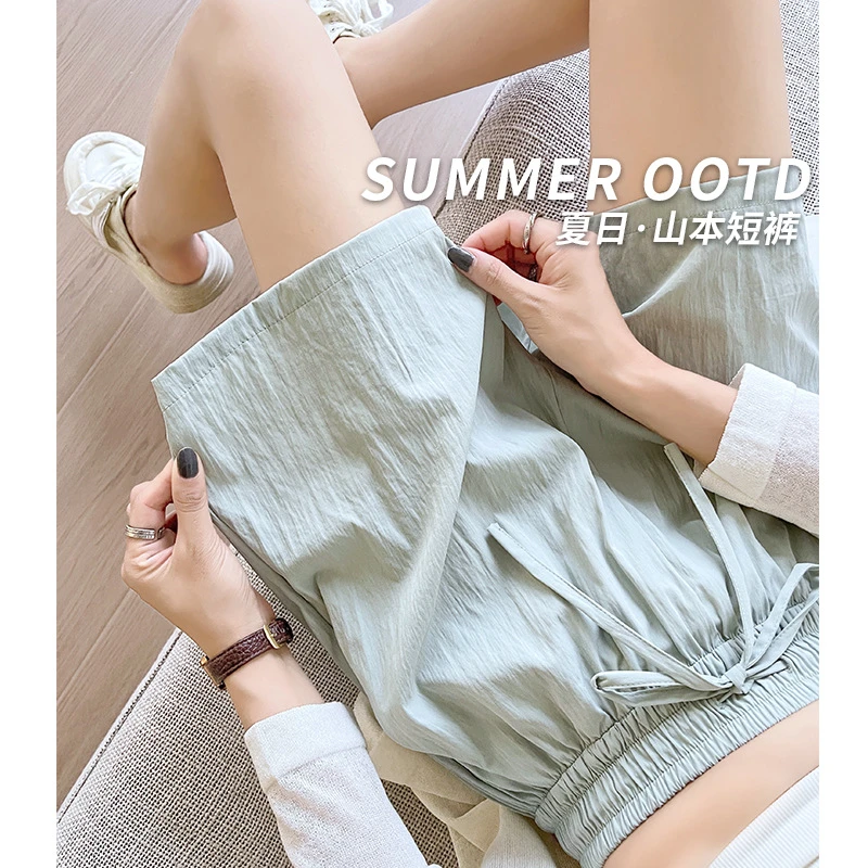 浅绿冰丝山本短裤外穿女夏季新款高腰阔腿中裤宽松休闲五分裤