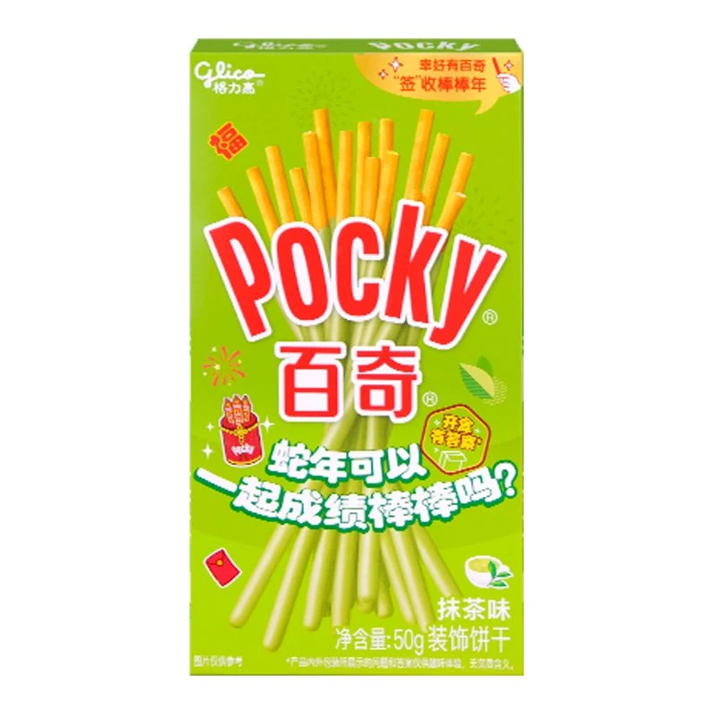 格力高百奇抹茶味饼干50g