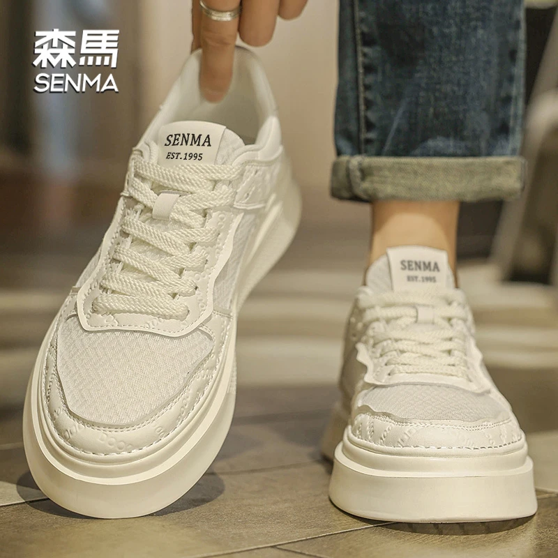 森马男鞋冬季新款男生户外轻便高档运动板鞋男款百搭休闲小白鞋男
