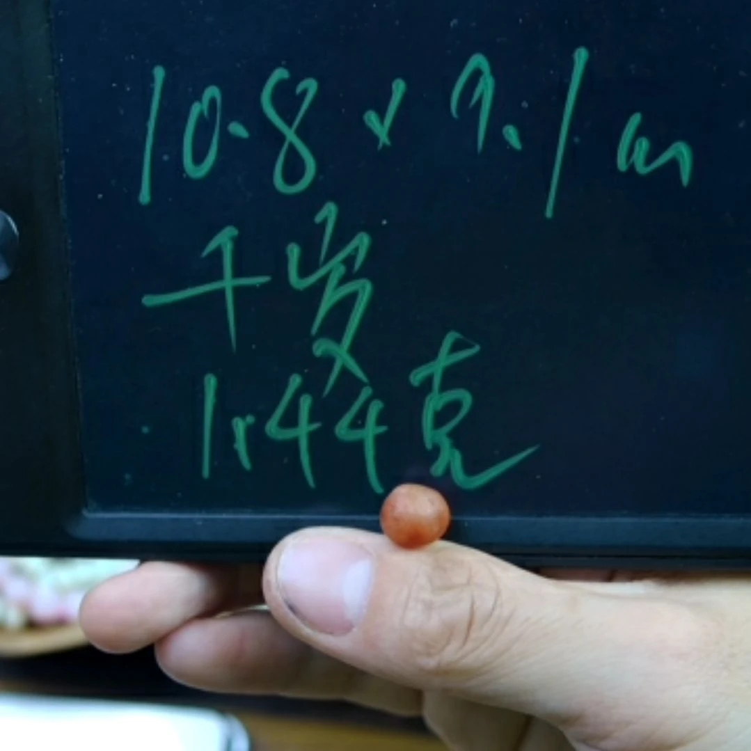 玛瑙/玉髓颈饰未镶嵌d18n209p03y1j1n0