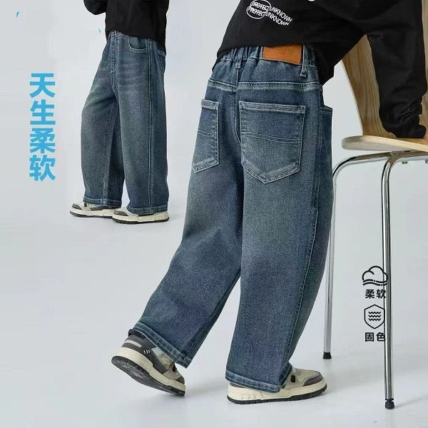 200315 童装男童休闲牛仔裤2025秋季宝宝韩版潮酷洋气宽松牛仔裤