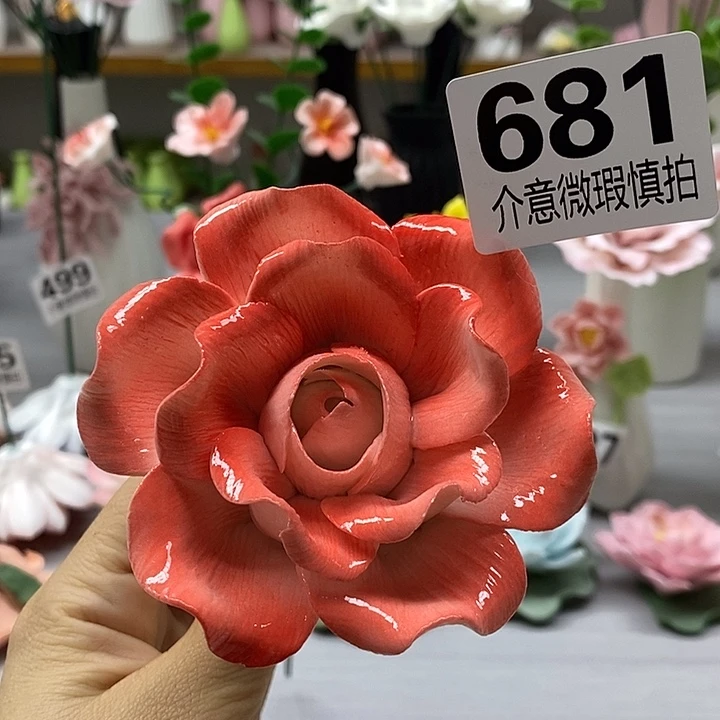 陶瓷陶瓷材料加工