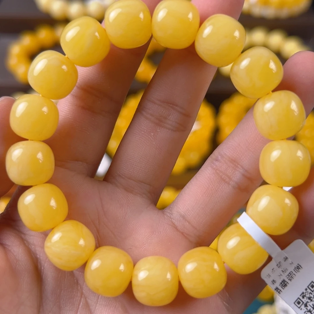 琥珀未镶嵌手链22.65g焦皮同料老型13mm cq