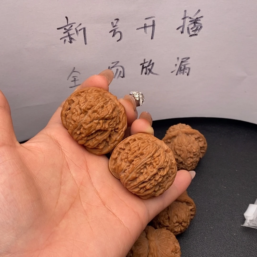 晚***@把件文玩核桃四座楼