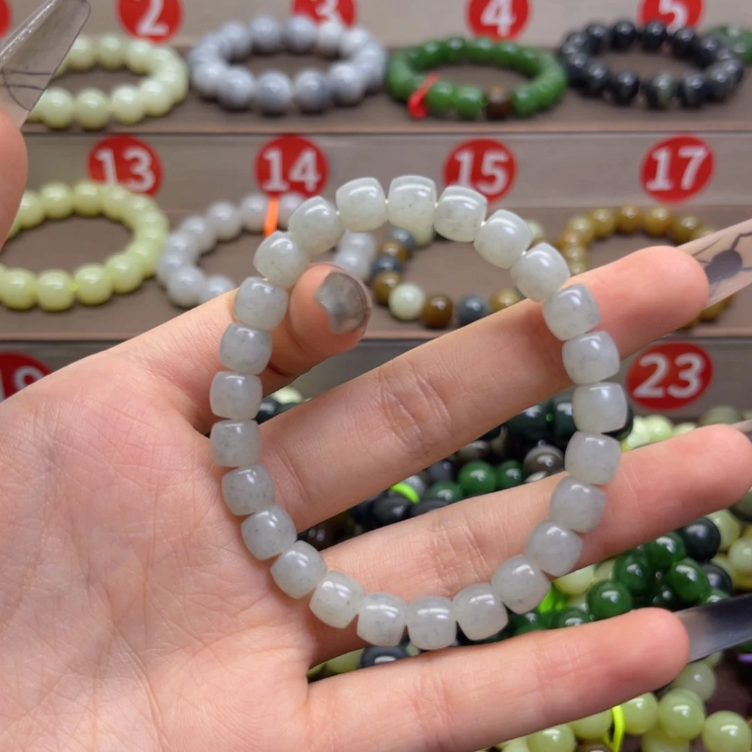 手链未镶嵌和田玉