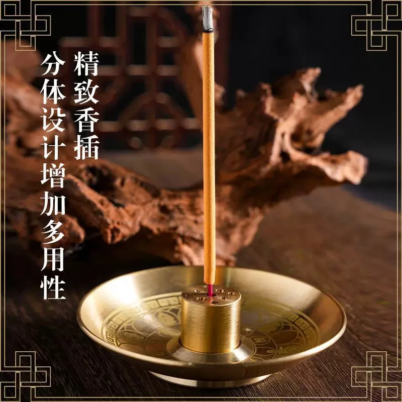 纯黄铜九孔线香小香插香底座多孔家用熏香炉香托香道工具用品用具