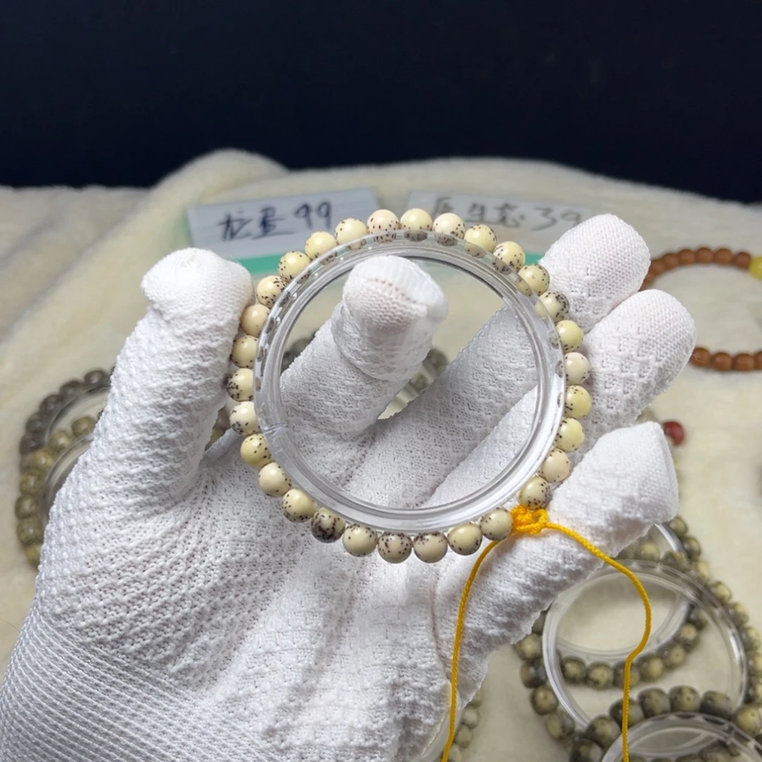 星月菩提手串龙蛋7