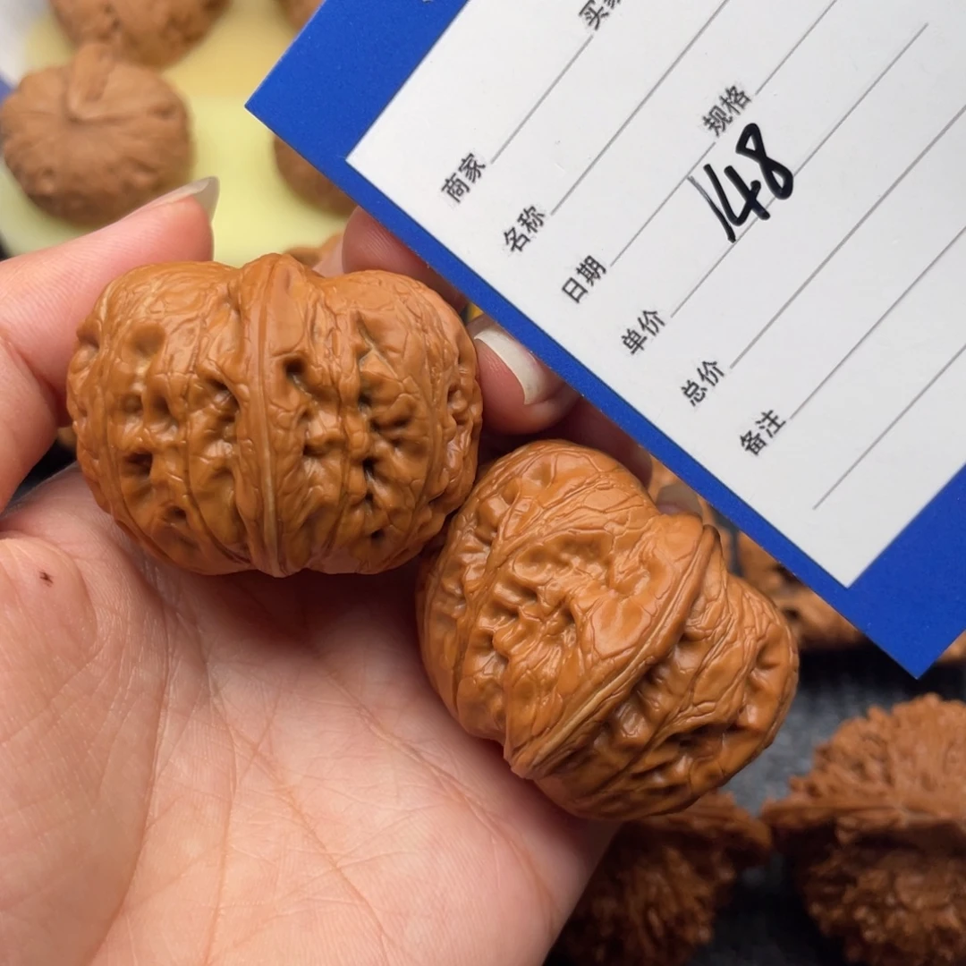 吊坠文玩核桃148号42元宝
