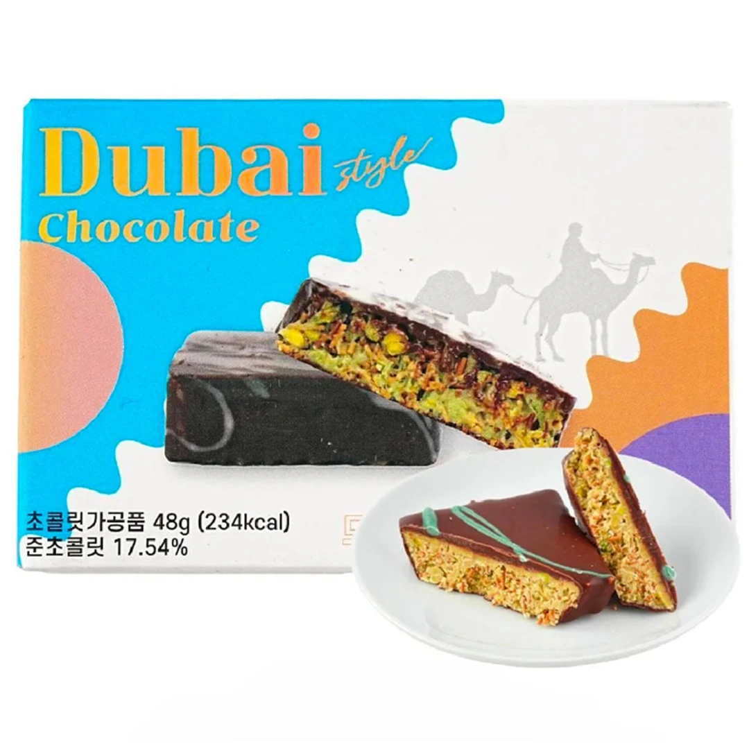 （9.10到期）6盒韩国进口有乐制果雷神迪拜风味夹心巧克力制品48g