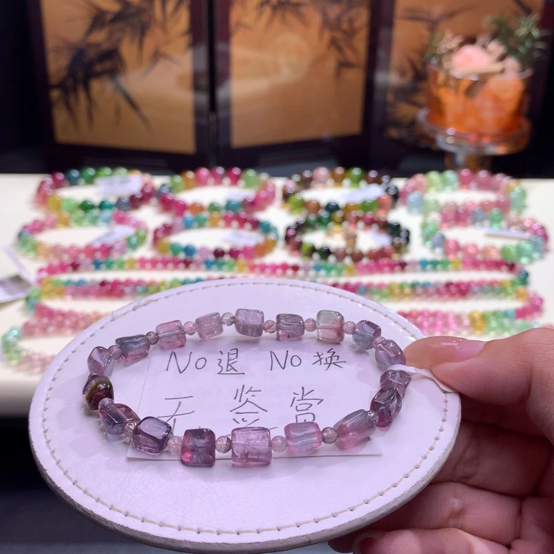 未镶嵌手链碧玺不退换