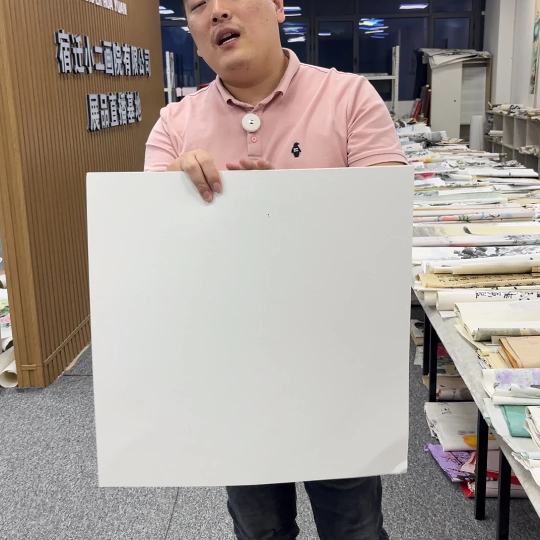 国画卖字画的小伙伴