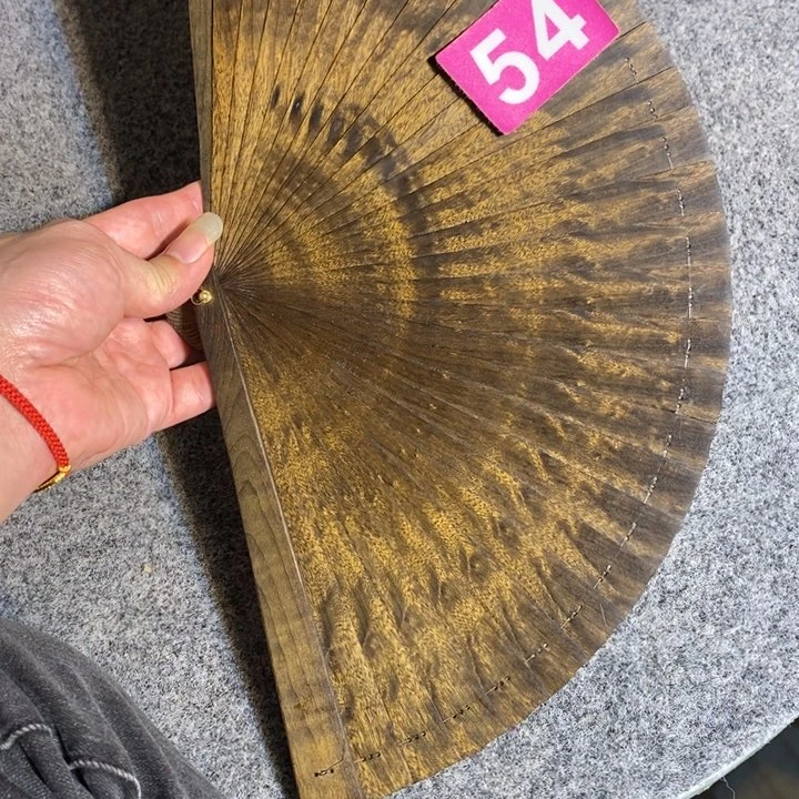 金丝楠金丝楠木扇子扇子