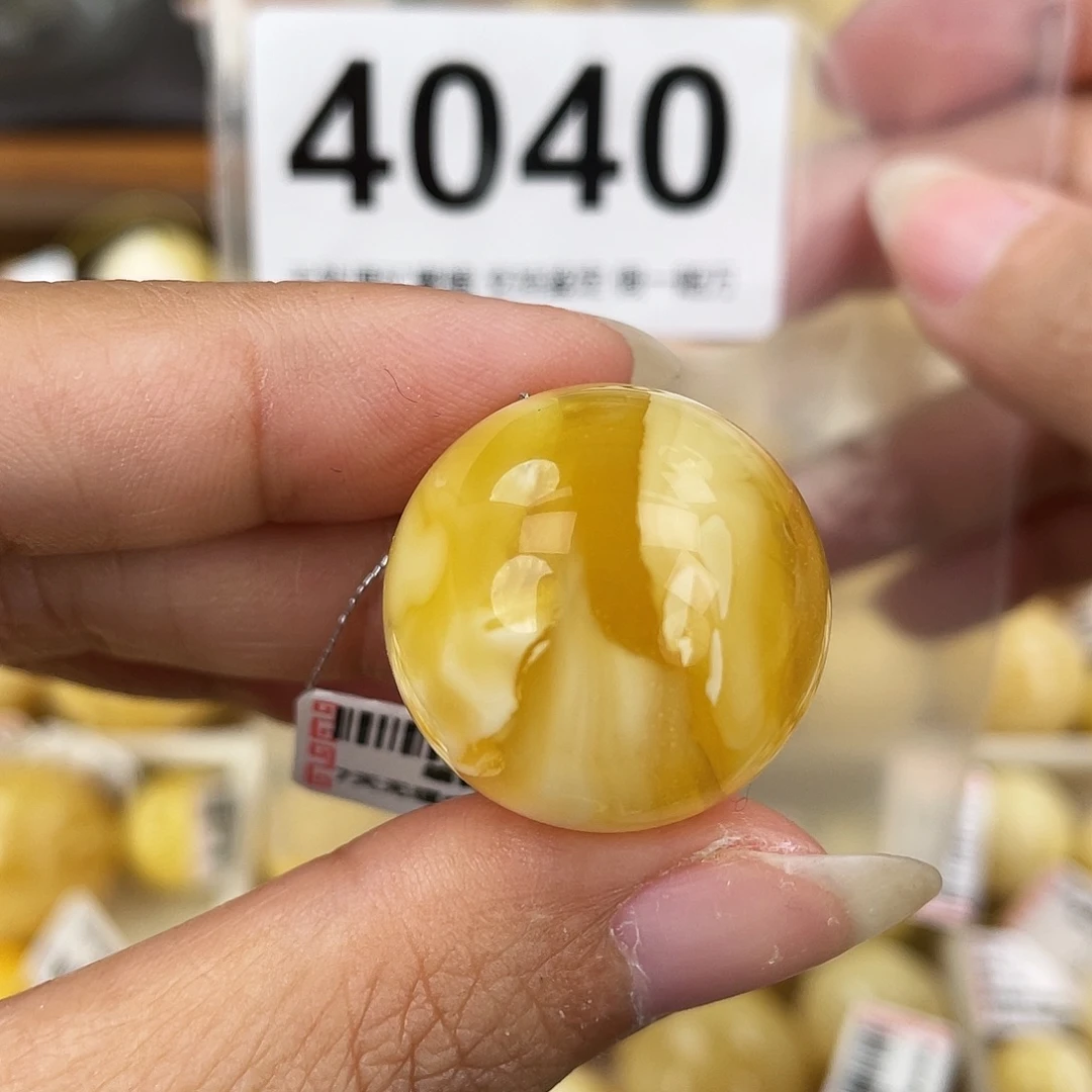 蜜蜡未镶嵌裸石24
