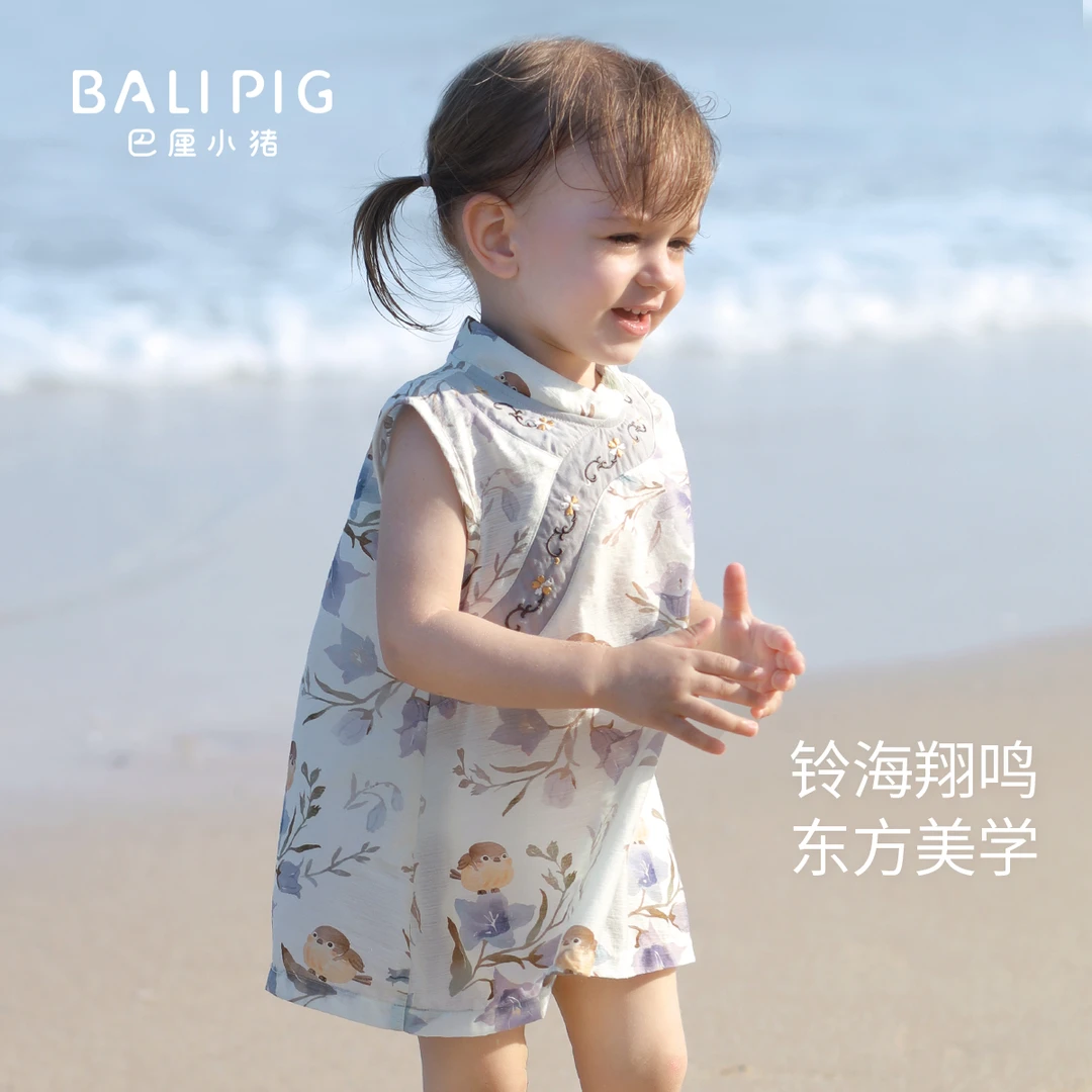 女童汉服夏季无袖薄款连衣裙中国风旗袍女宝宝背心裙夏款儿童裙子