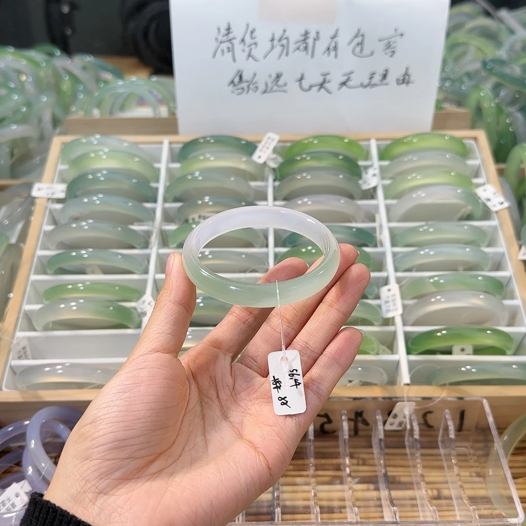 玛瑙/玉髓未镶嵌手镯圈口56.4