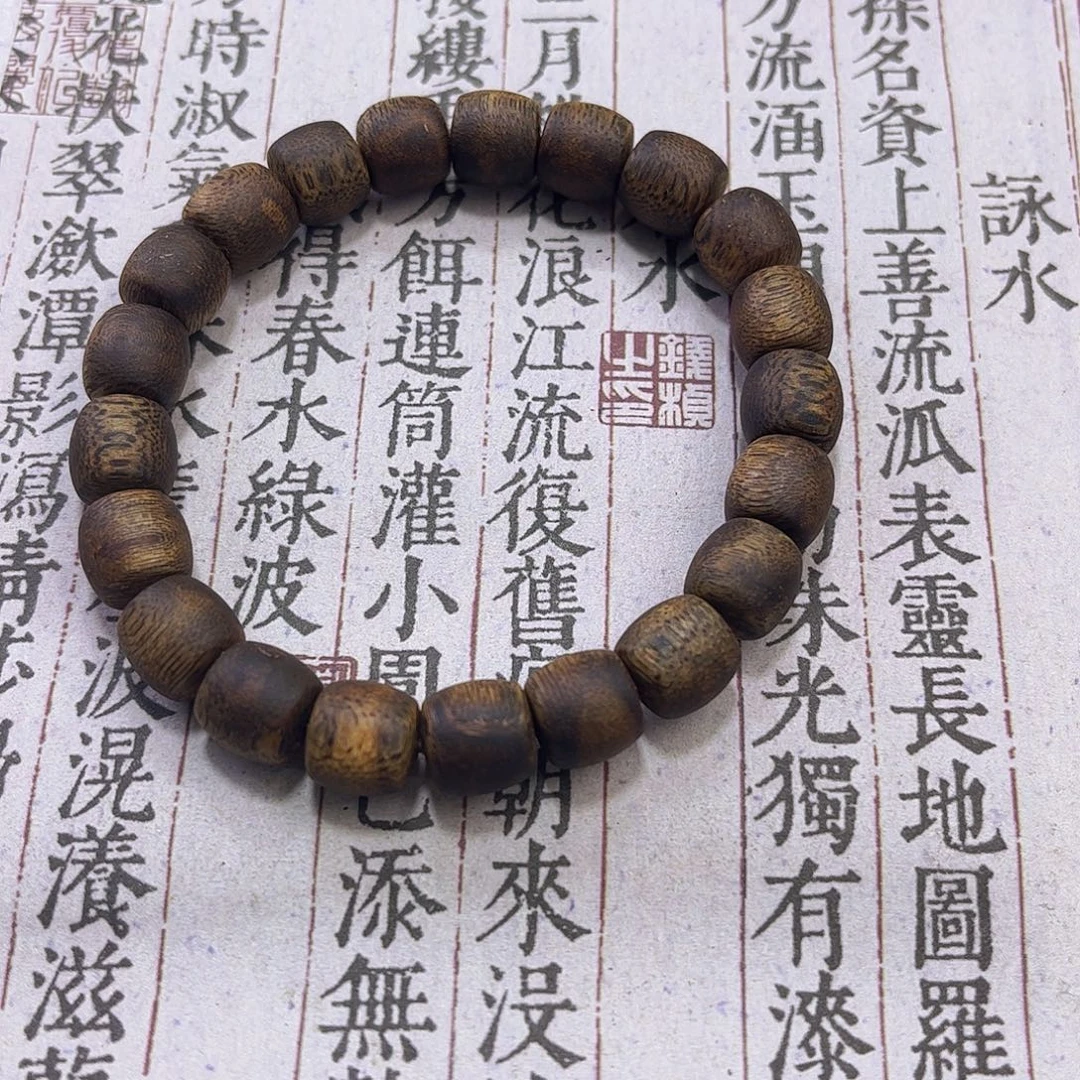 h***h香料鼓珠-卡9-9克