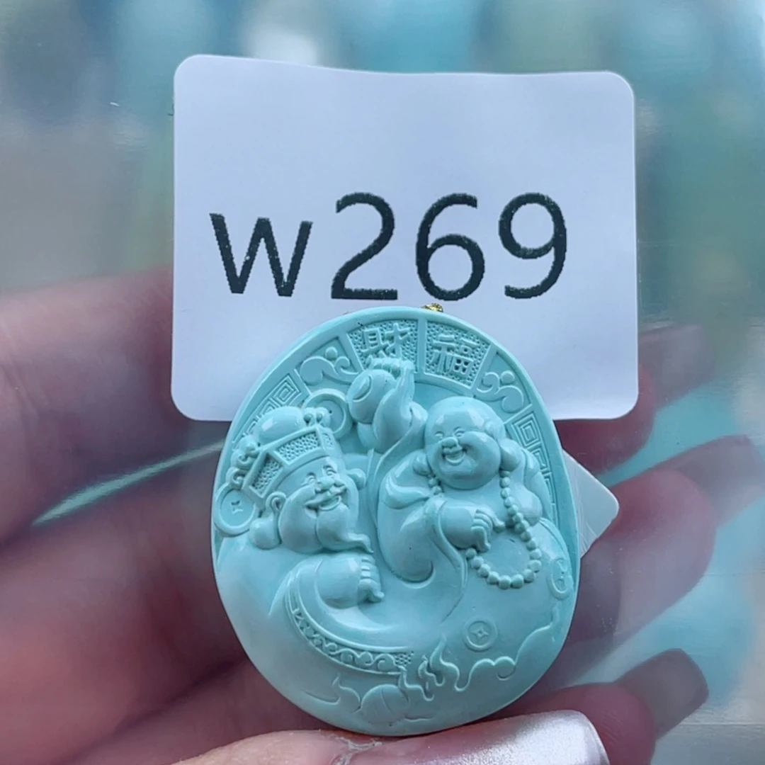 无***谓绿松石未镶嵌珠宝奇石