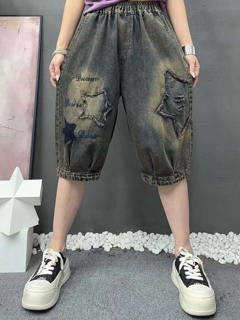 夏季女装薄款舒适宽松五角星水洗薄款六分牛仔裤休闲哈伦裤女裤