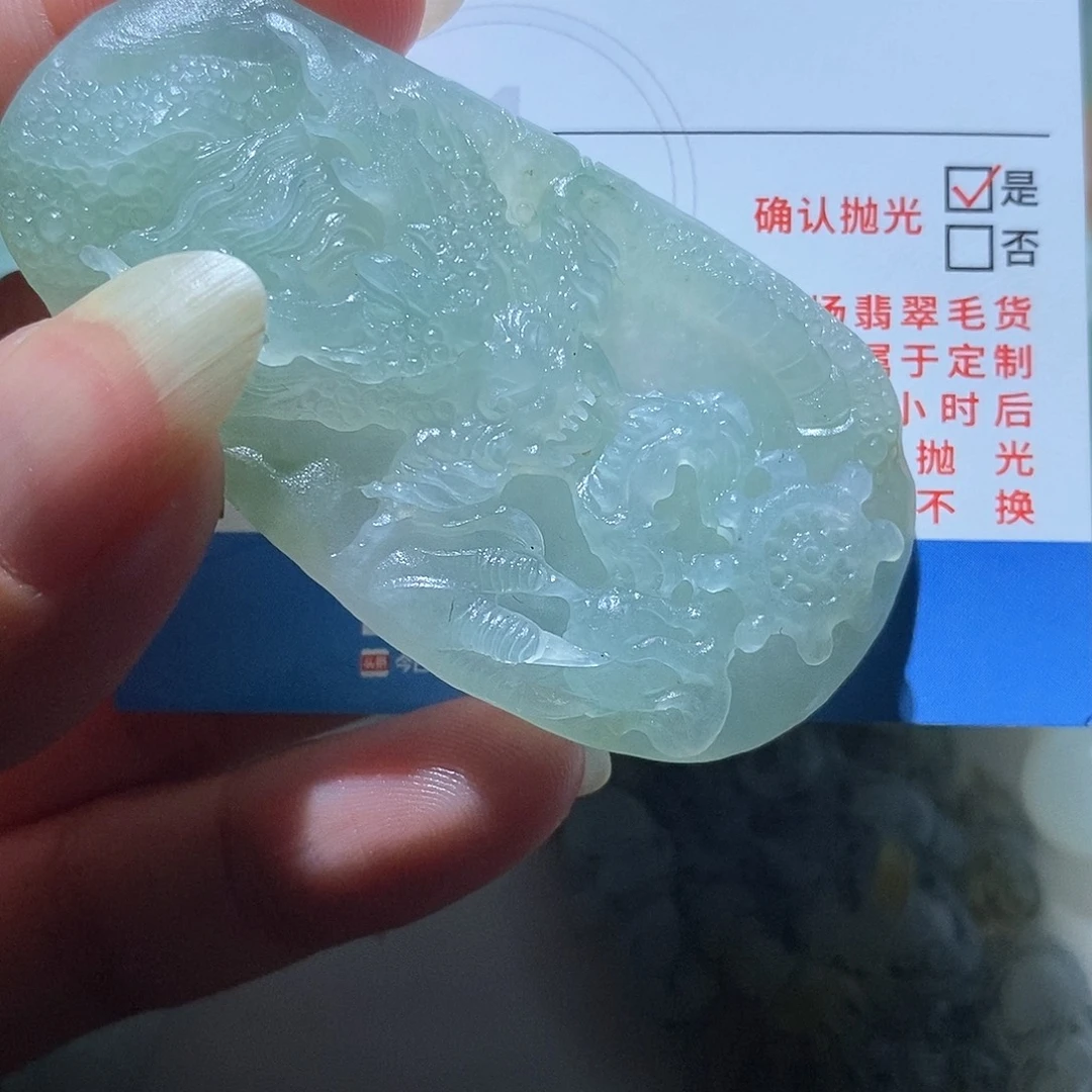未镶嵌定制翡翠翡翠
