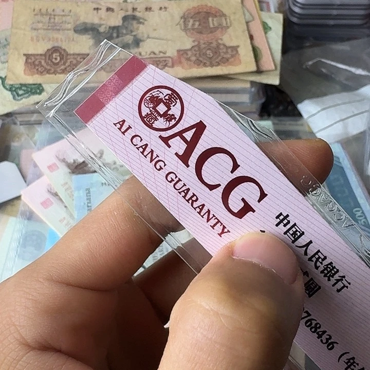 糊***哥全新的已7……………………全新