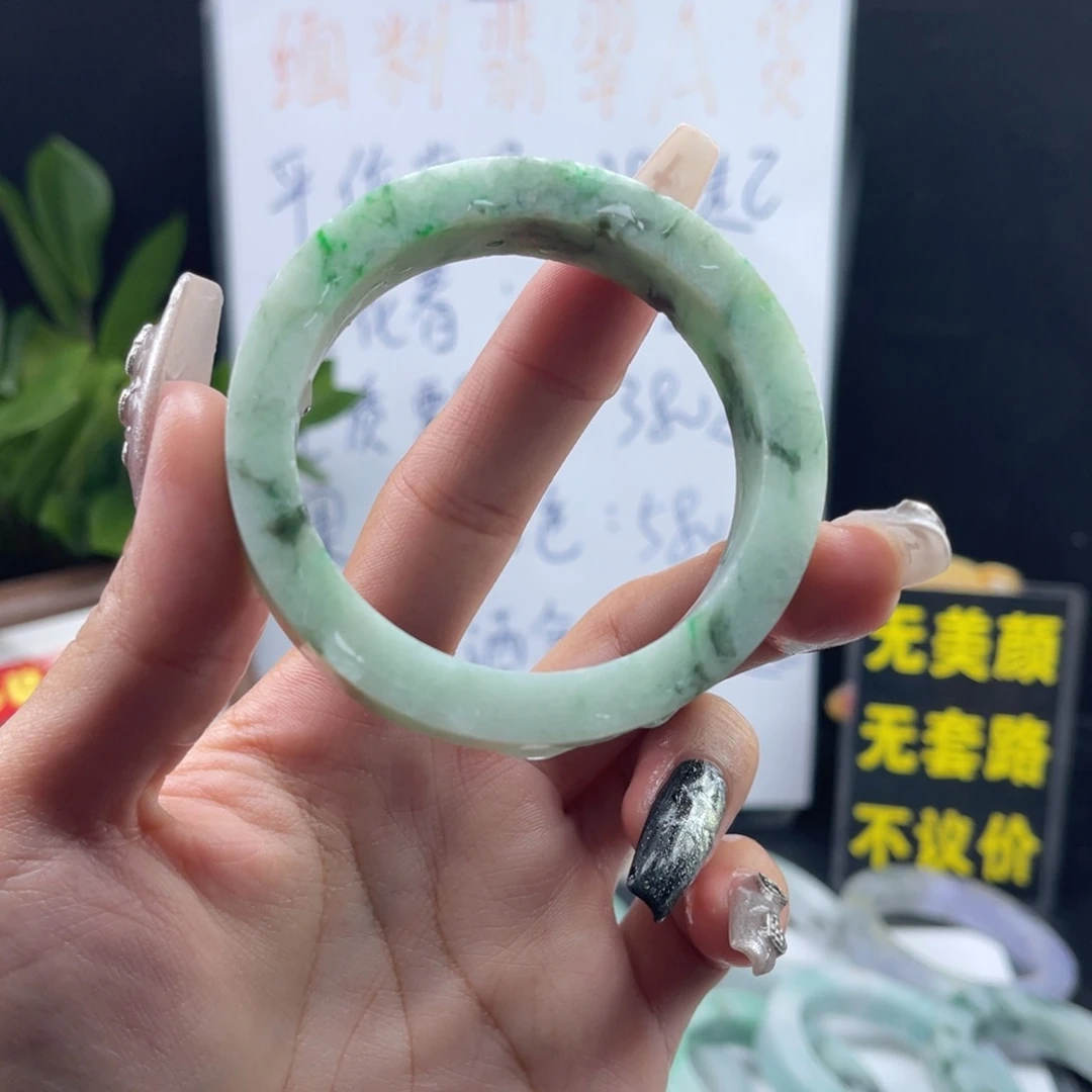 定制翡翠未镶嵌53/54