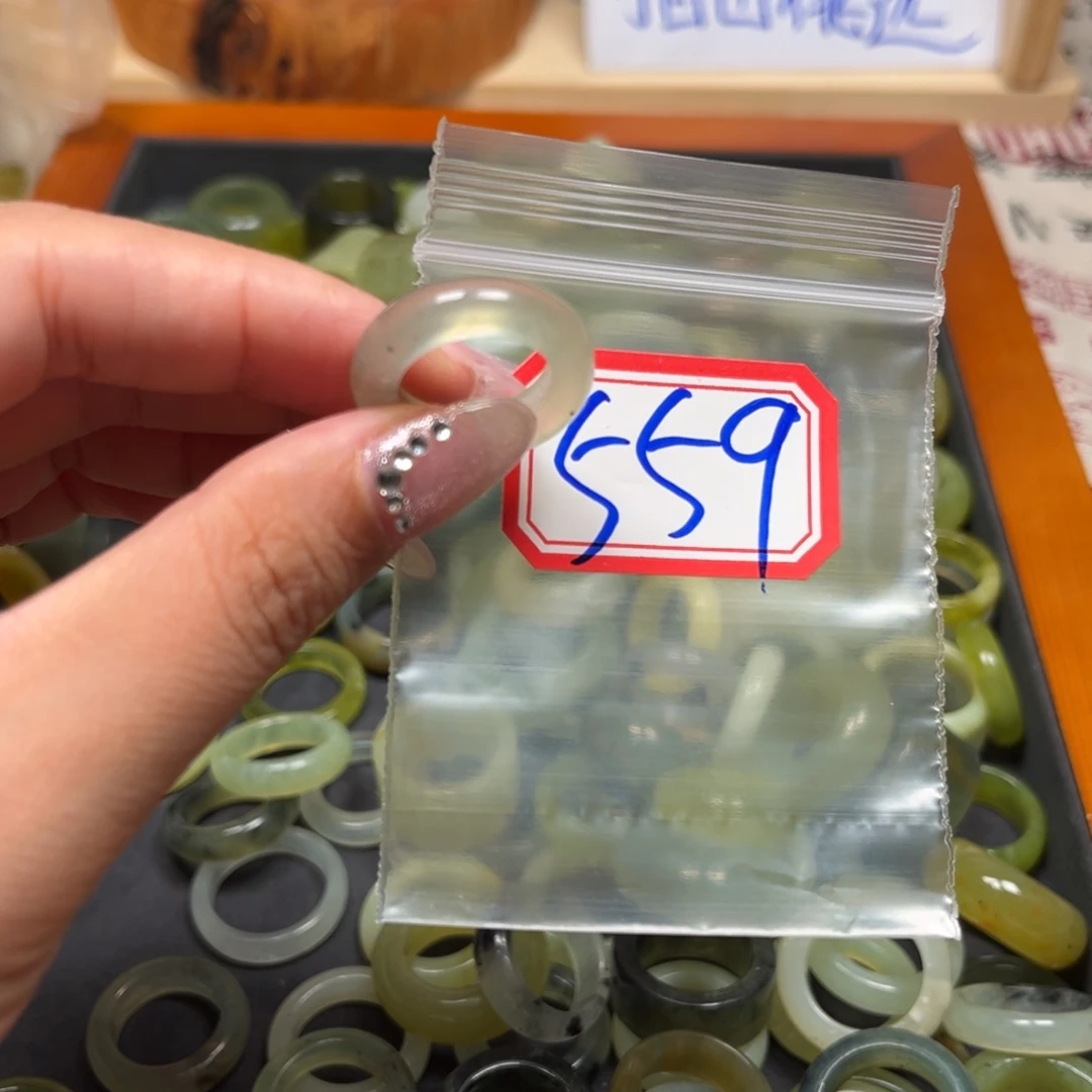弯***强蛇纹石玉未镶嵌珠宝奇石