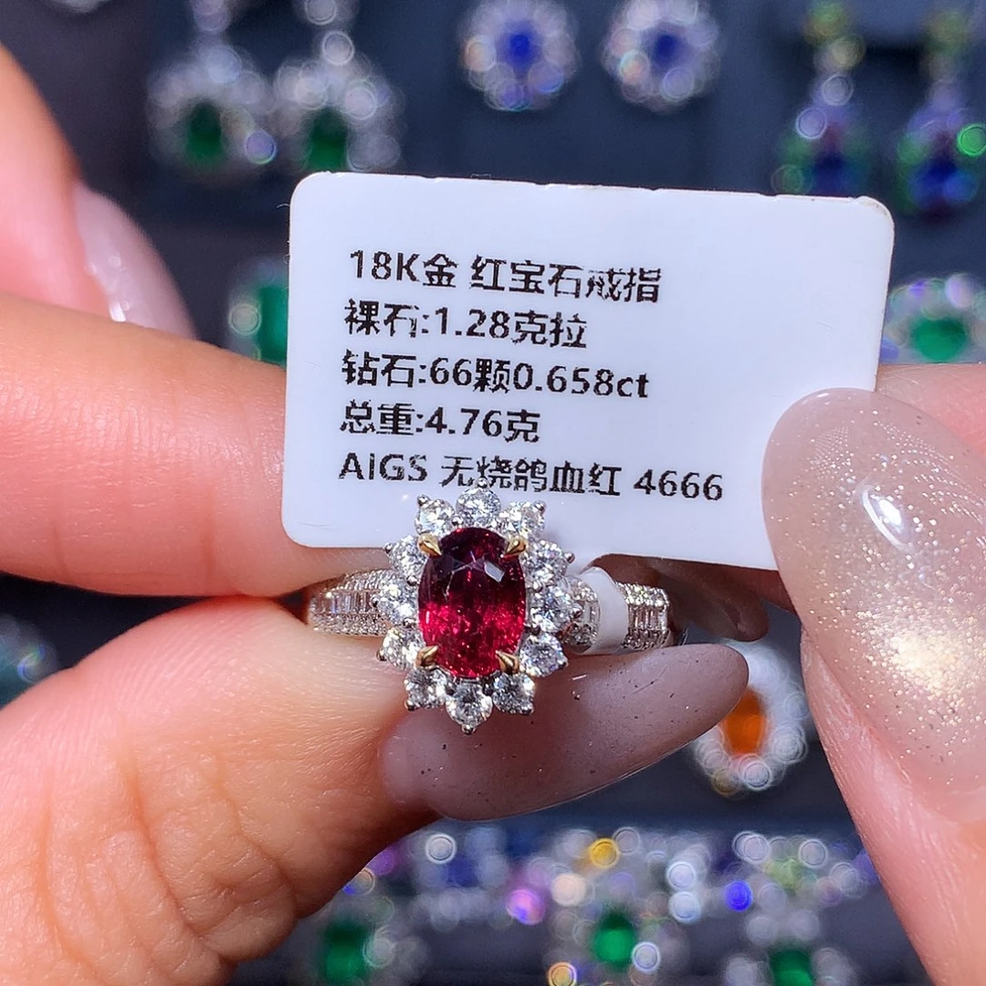 戒指红宝石18K金镶嵌