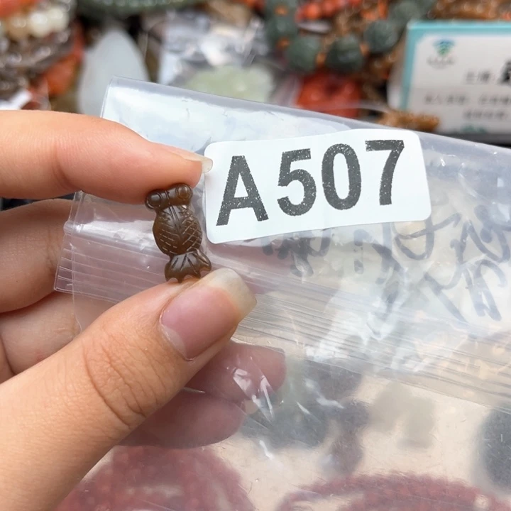 未镶嵌和田玉珠宝奇石海**1