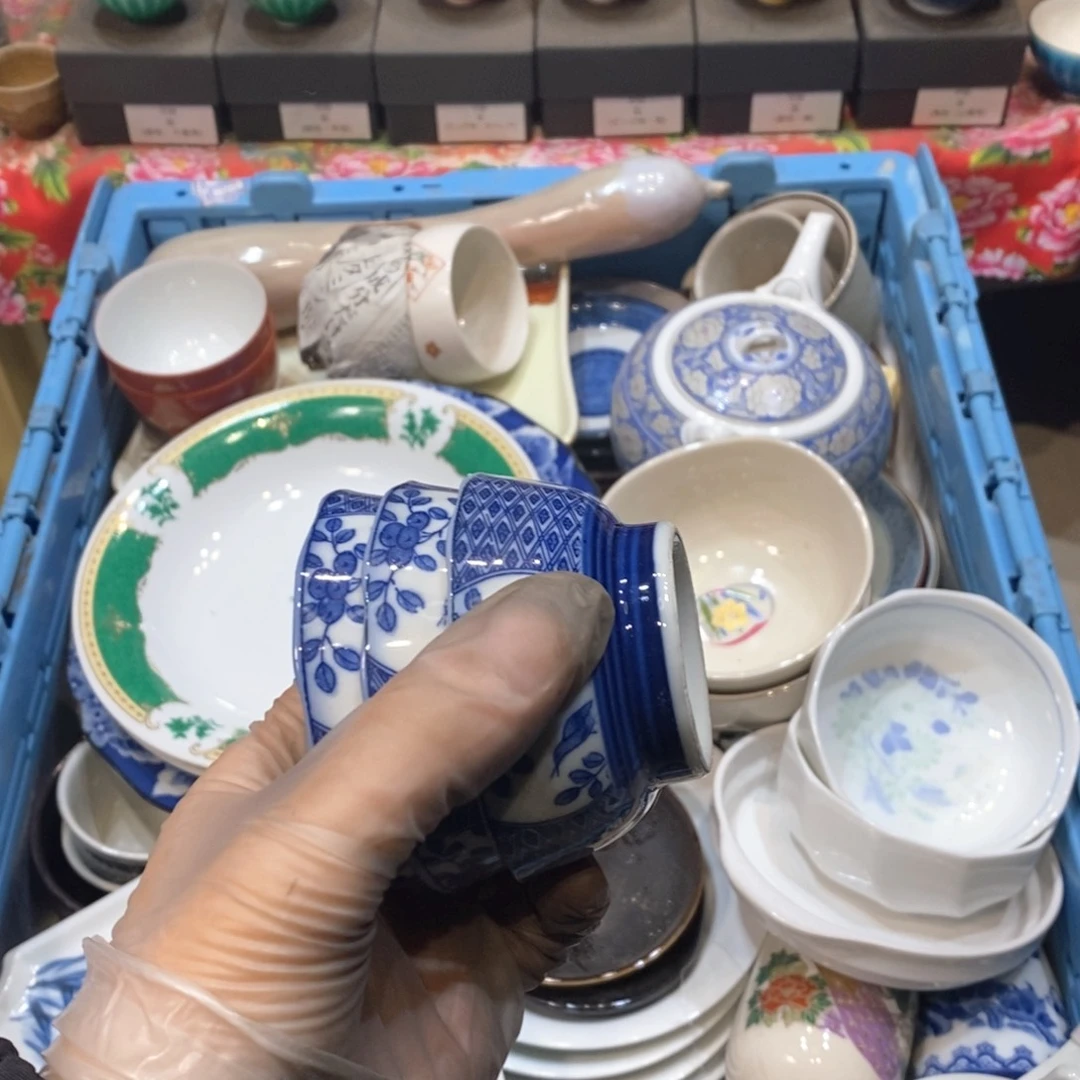 瓷片王*吉几乎哈哈哈哈哈哈哈