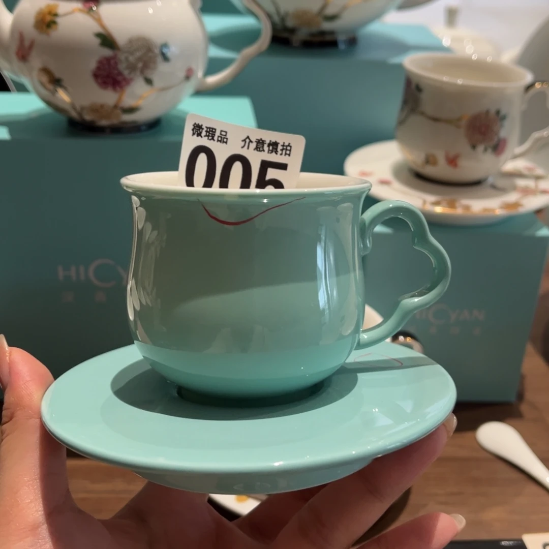 瓷片005全场微瑕介意慎拍