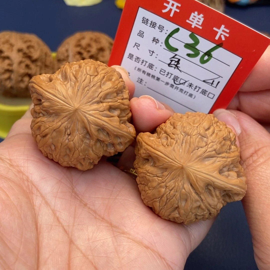 桃核吊坠文玩核桃
