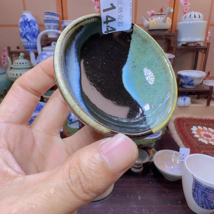 碟144啊啊啊啊啊啊啊啊啊啊啊啊