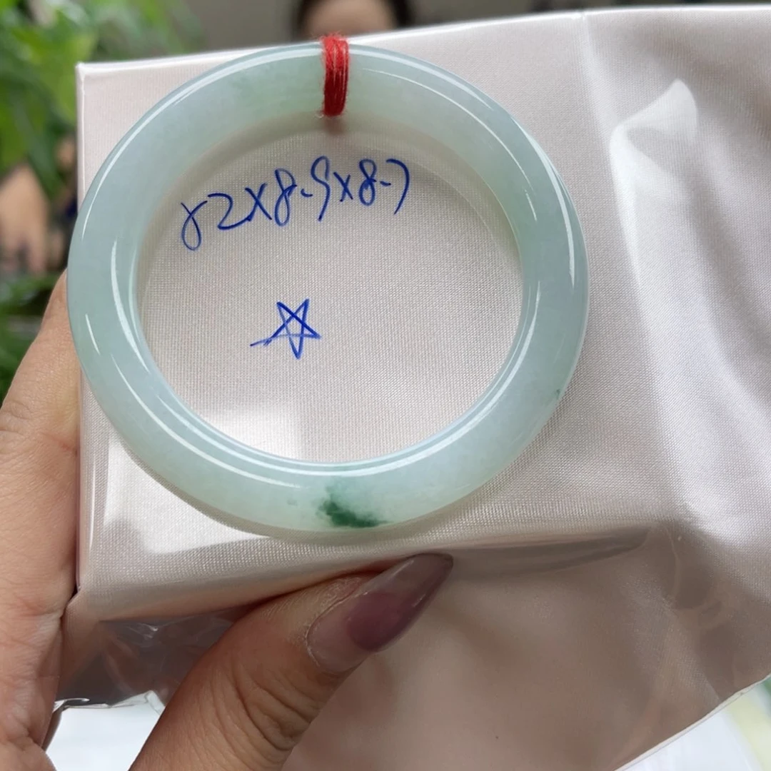 未镶嵌手镯翡翠翡翠