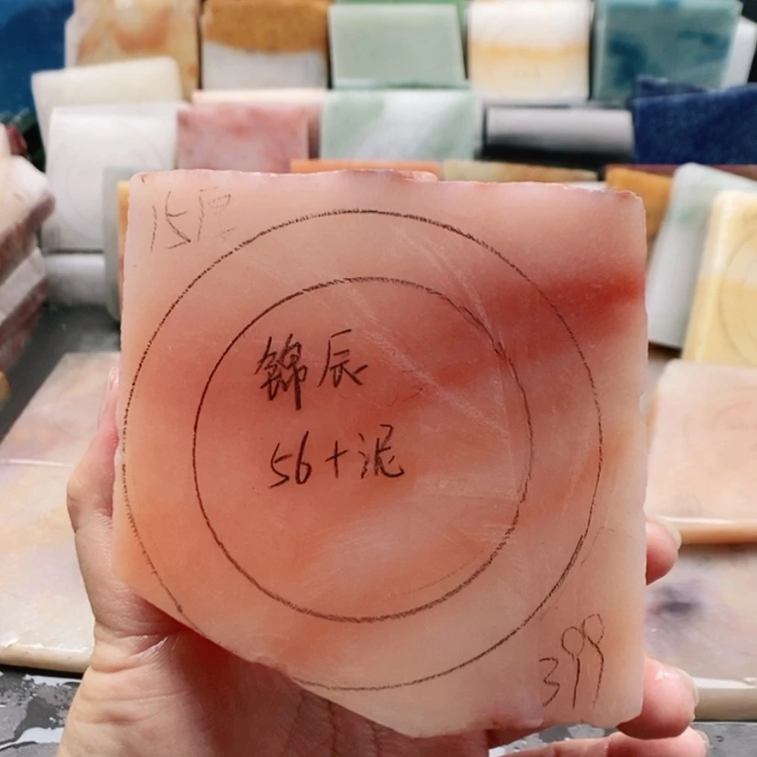 【闪购商品】石英质玉（金丝玉）手镯未镶嵌锦*加工定制