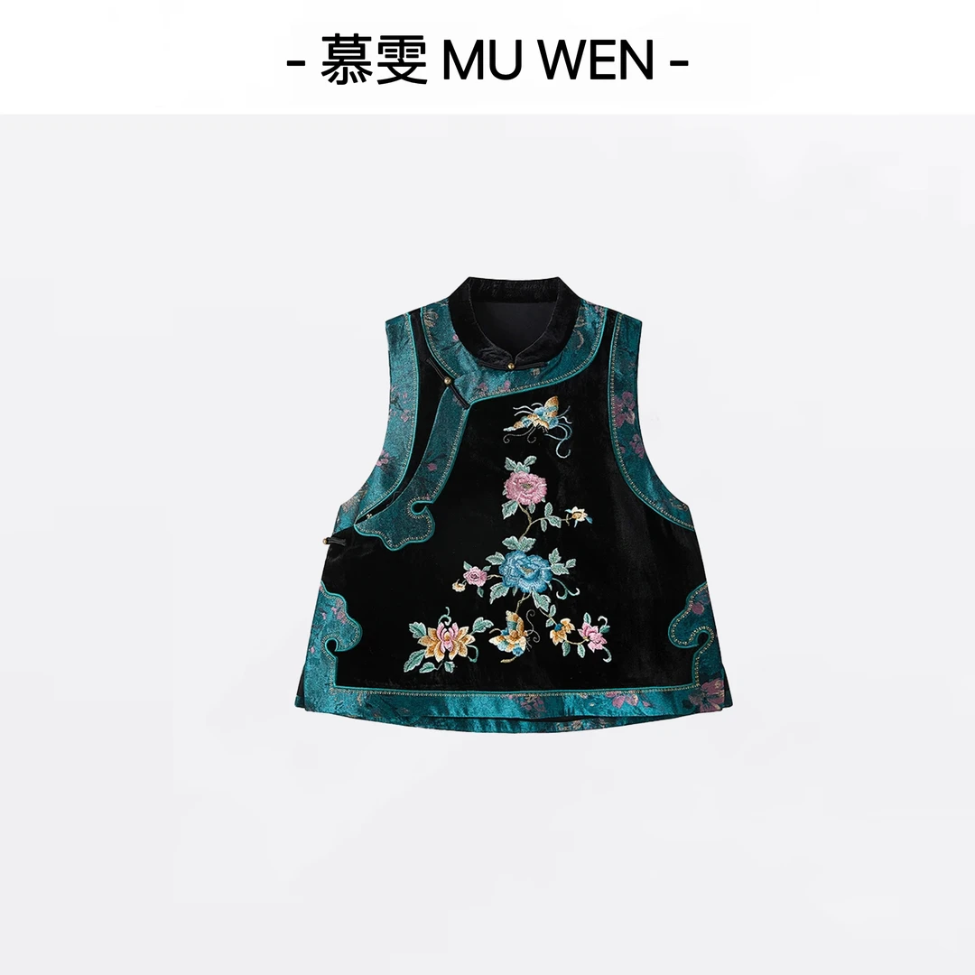【牡丹花开】新中式早秋国风贵气丝绒刺绣马甲251466671