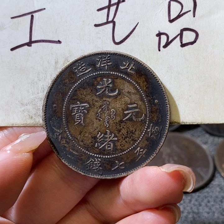 27号高仿现代工艺品