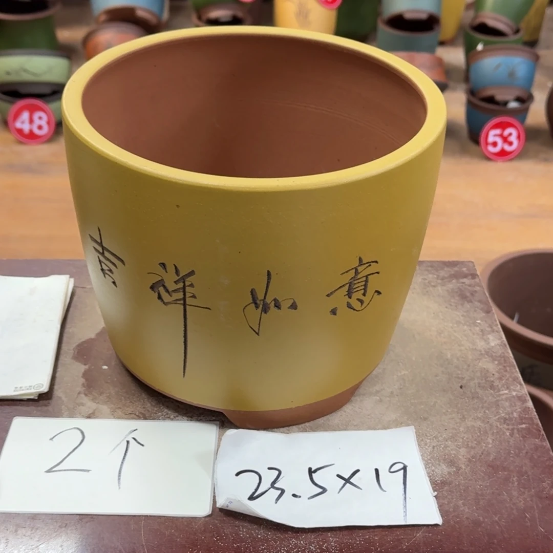 紫砂花盆破损包赔