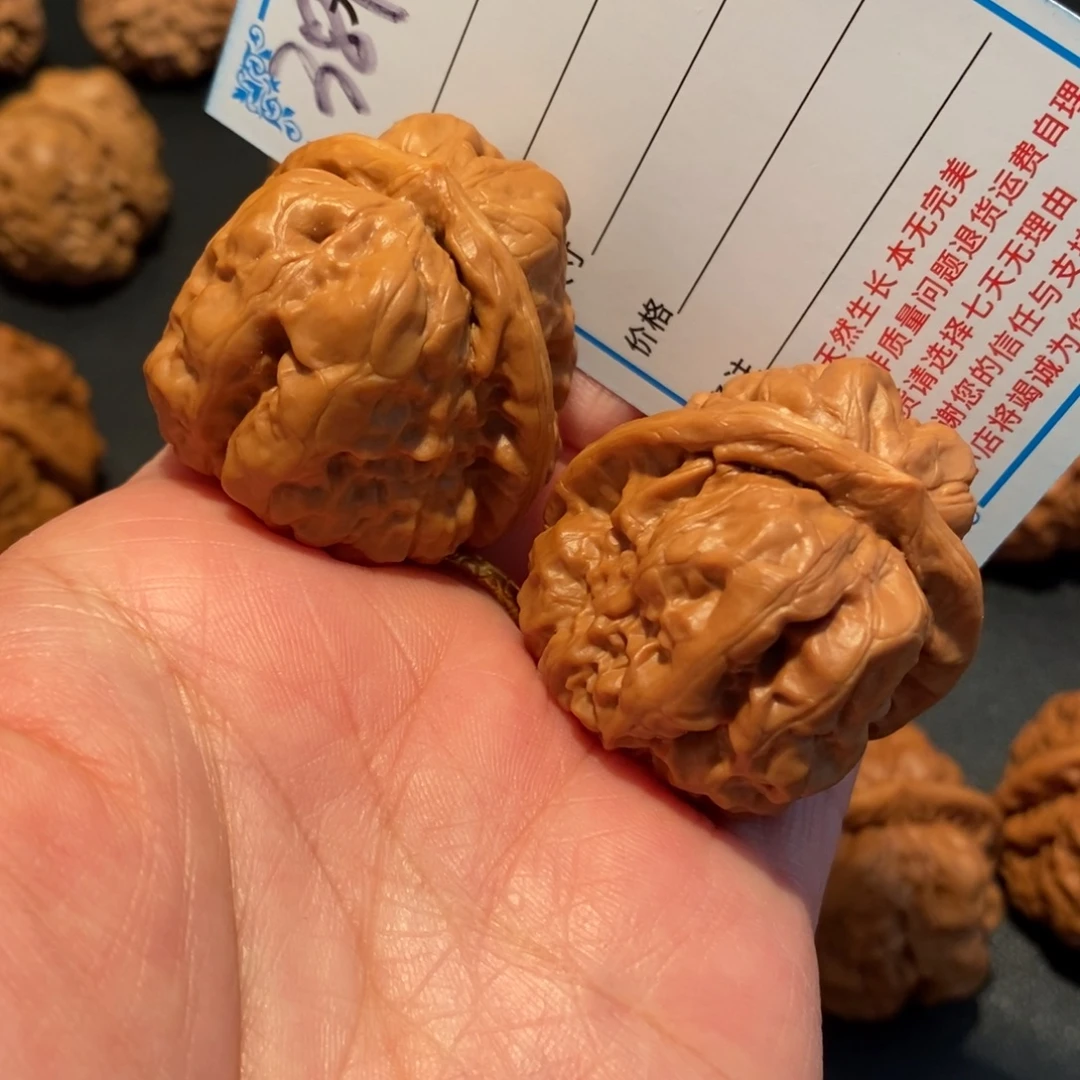 文玩核桃手串蛤蟆头