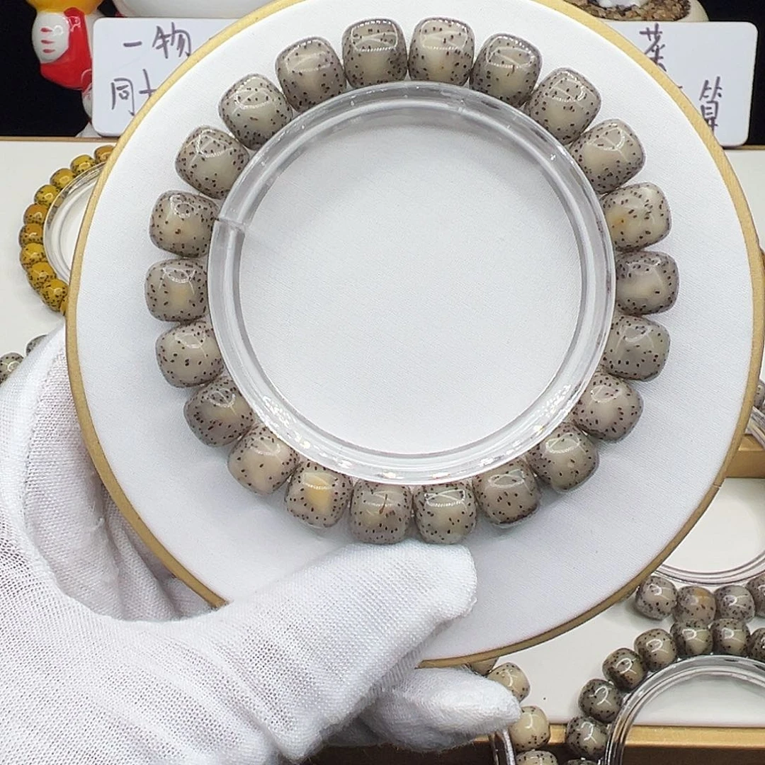 星月菩提手串全玉化冰糖10.5✖️9.5侧留白