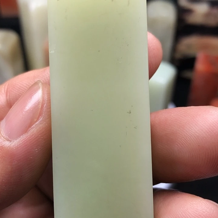 三***脚昌化石印石篆刻艺术学院美术