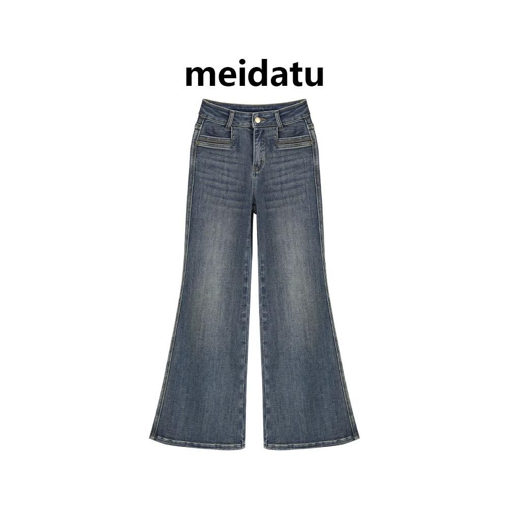 美哒兔（复古色调）经典双口袋拼接牛仔直筒裤（小个子版）bz560-6