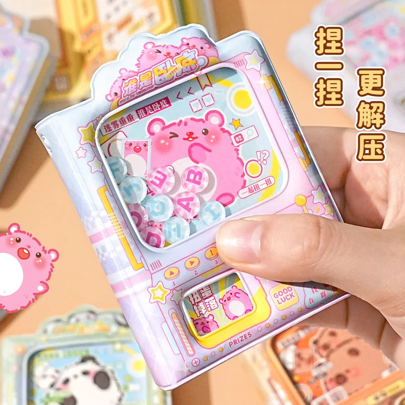 子亦新款原创谁是卧底解压扭蛋机本口袋本高颜值可爱少女心摸鱼本